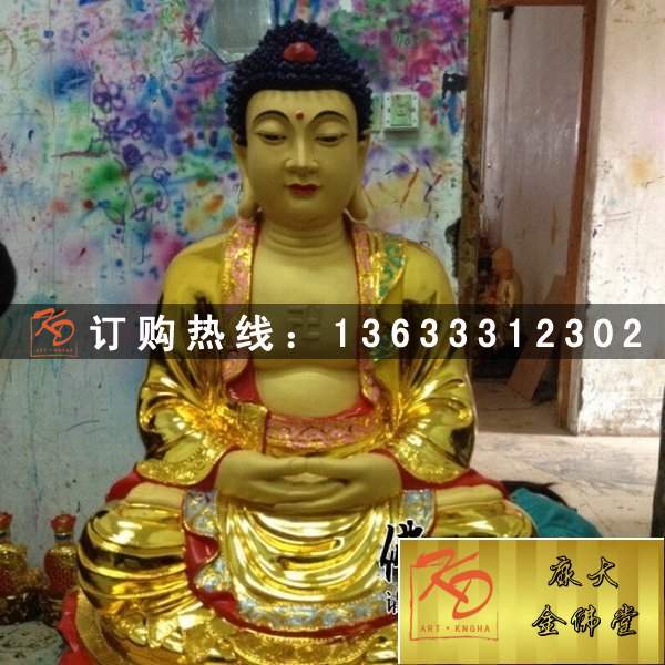 玻璃钢三宝佛佛像雕塑 玻璃钢三宝佛 玻璃钢彩绘佛像雕刻工艺厂家
