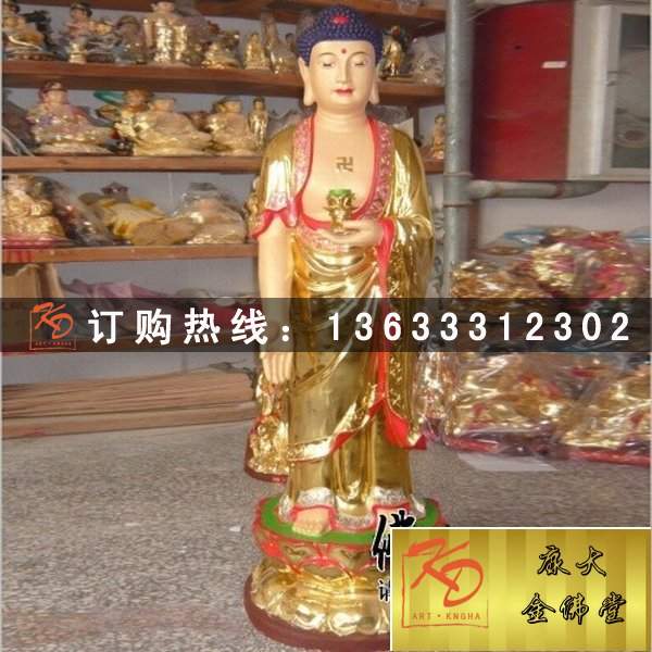 玻璃钢佛像雕塑塑像三宝佛三世佛药师佛阿弥陀佛三曼陀彩绘工艺