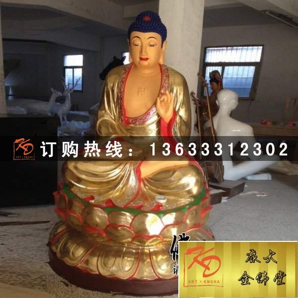 玻璃钢彩绘佛像雕塑工艺 佛像铜雕塑 三宝佛厂家 玻璃钢三宝佛定