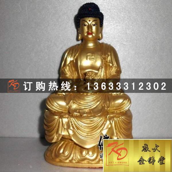 玻璃钢三世佛像 树脂玻璃钢材质 玻璃钢彩绘佛像雕塑