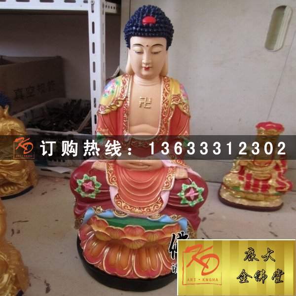 玻璃钢三宝佛佛像雕塑 玻璃三宝佛雕塑 玻璃钢彩绘佛像雕刻工艺厂家