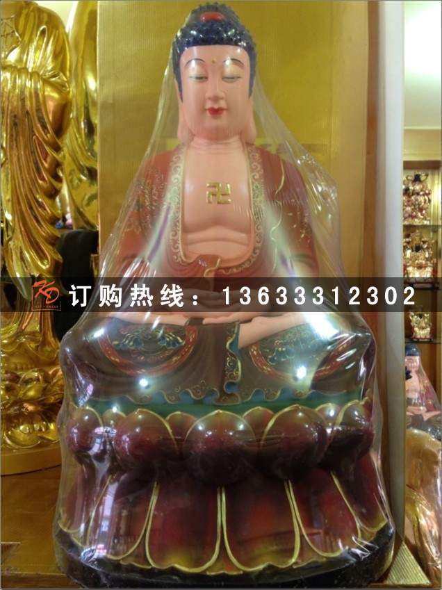 定做玻璃钢大日如来佛像 三世佛贴金彩绘 三宝佛玻璃钢雕像厂家