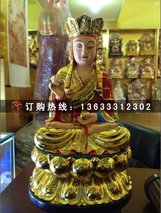 玻璃钢三宝佛像雕塑 玻璃钢精致彩绘佛像雕塑厂家