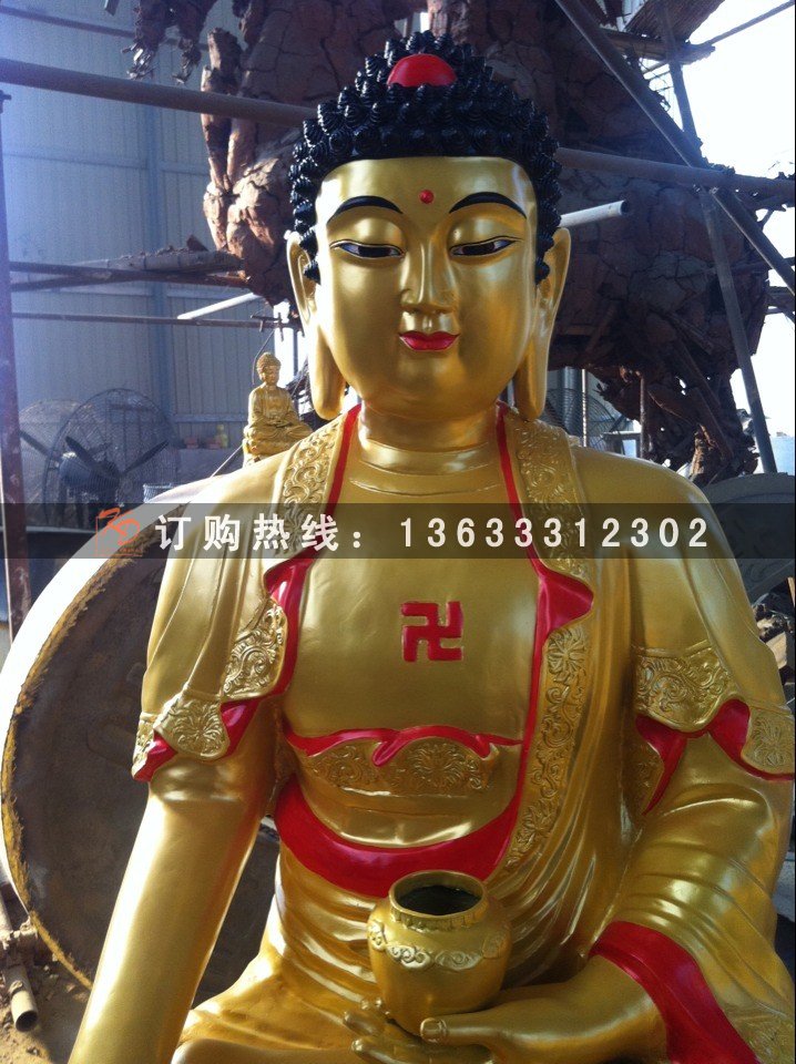 玻璃钢泥塑药师佛阿弥陀佛大雄宝殿寺庙三宝佛雕塑厂家