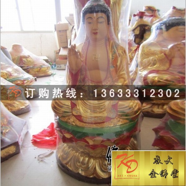 寺院大型玻璃钢佛像三宝佛雕塑 彩绘贴金工艺三世佛雕塑厂家定制