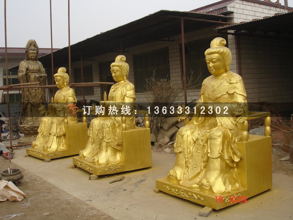 玻璃钢彩绘佛像厂 玻璃钢三宝佛 玻璃钢背光西方三圣雕塑厂家