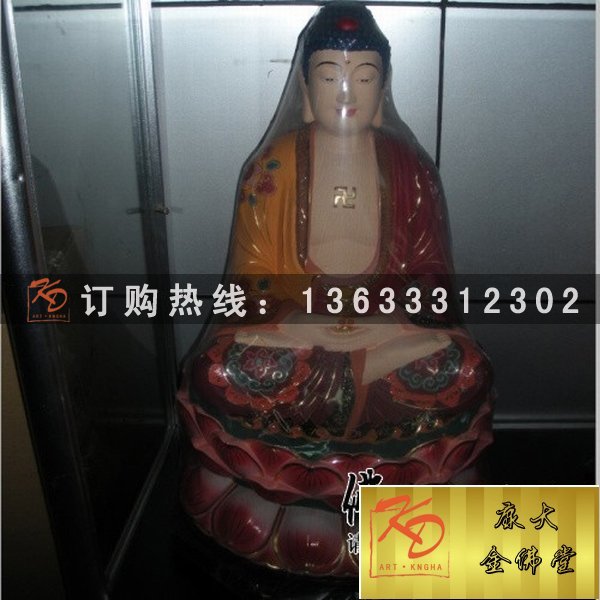 玻璃钢树脂三宝佛 贴金彩绘东方药师佛 极彩阿弥陀佛像雕塑厂家
