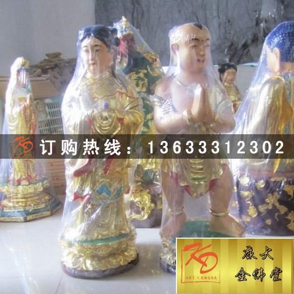 玻璃钢彩绘观音菩萨善财龙女佛像雕塑 玻璃钢佛像定制