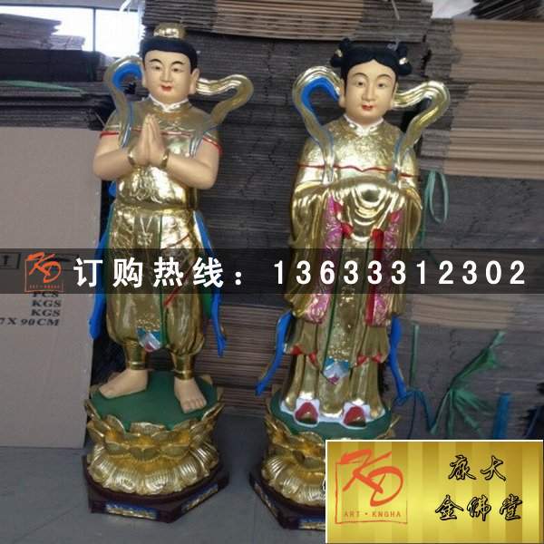 观音菩萨善财龙女玻璃钢佛像嗲搜 彩绘龙女雕塑定制