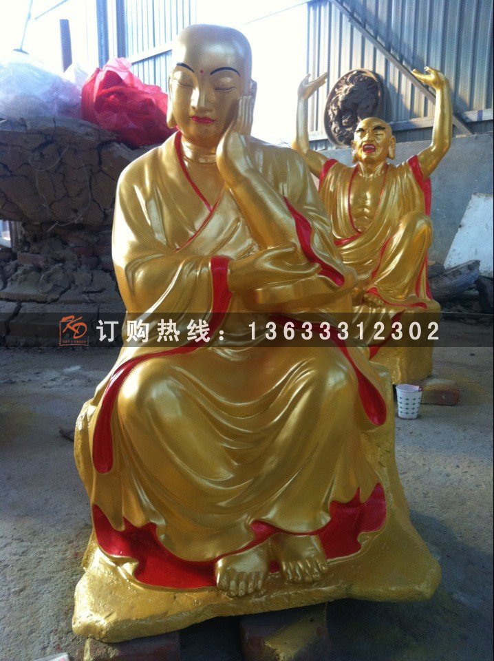 大型寺庙玻璃钢十八罗汉雕塑铸铜彩绘肖像模型寺院供奉摆件