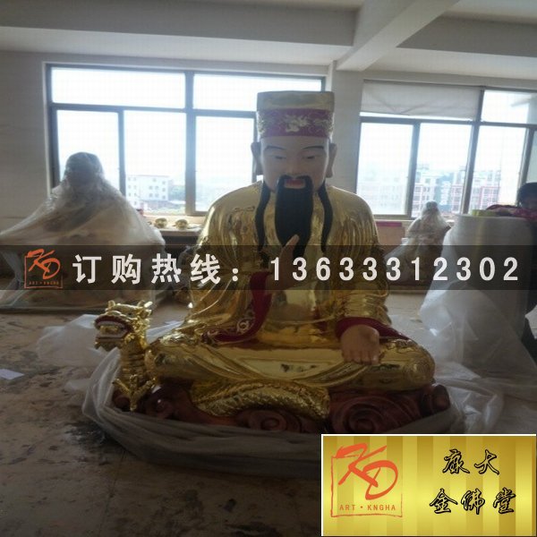 玻璃钢佛像关公像财神爷赵公明三清道祖太上老君文武神像