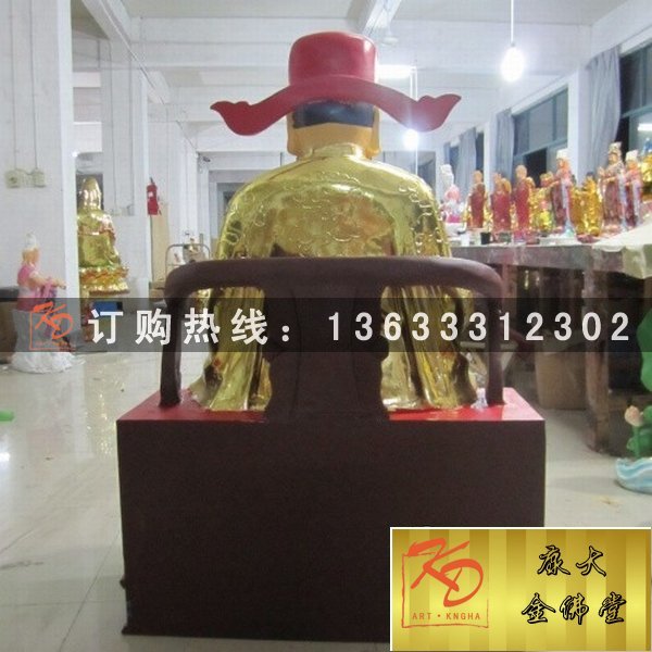 供应玻璃钢彩绘文武财神毕干赵公明范蠡关公 神像佛像玻璃钢