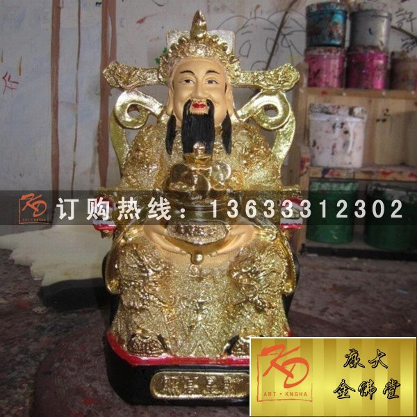 玻璃钢彩绘文武财神爷 寺庙供奉玻璃钢财神佛像雕塑定制厂家
