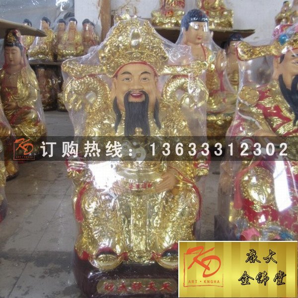 玻璃钢贴金彩绘五路财神定做 玻璃钢文武财神神像定制