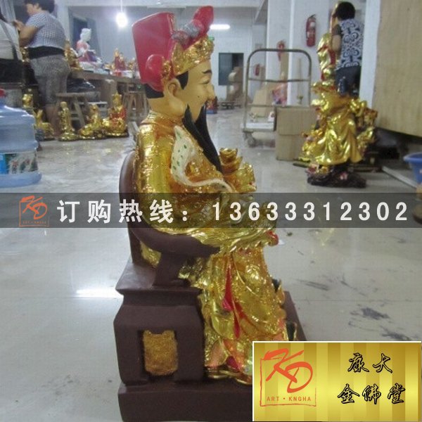供应玻璃钢文武财神毕干赵公明范蠡关公 玻璃钢神像佛像 玻璃钢彩绘雕塑