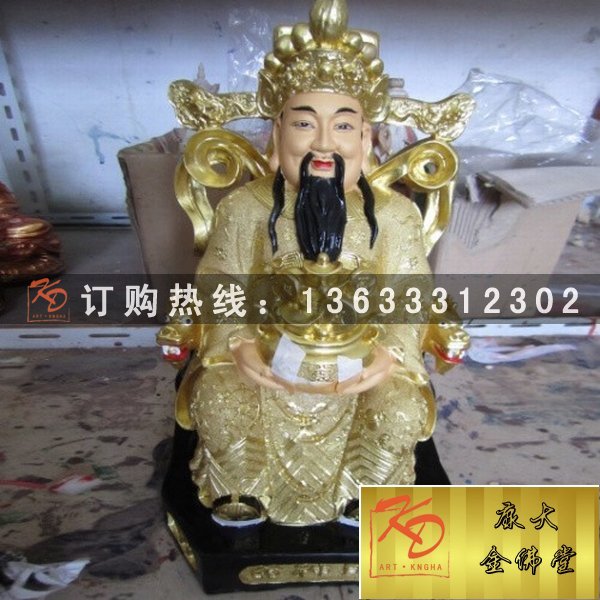 玻璃钢文武财神彩绘神像 玻璃钢真武大帝女娲娘娘 定制厂家