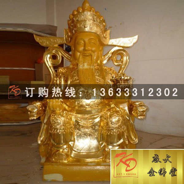 供应玻璃钢彩绘文武财神毕干赵公明范蠡关公神像佛像玻璃钢雕塑厂家