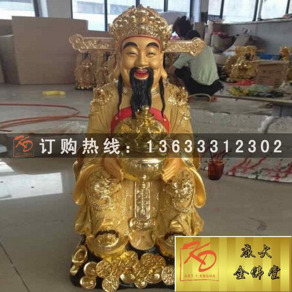玻璃钢彩绘武财神关公神像雕塑 玻璃钢佛像雕塑生产厂家