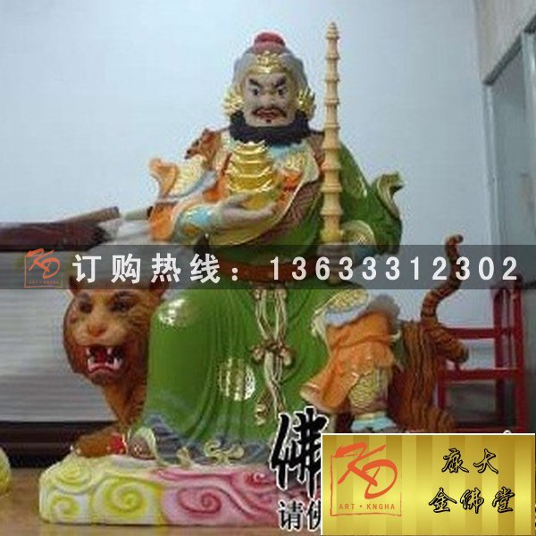 玻璃钢彩绘五路财神 文武财神 比干 黑虎财神树脂玻璃钢佛像厂家