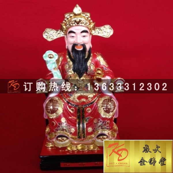 玻璃钢彩绘文武财神生产厂 文物财神立像雕塑 玻璃钢树脂佛像