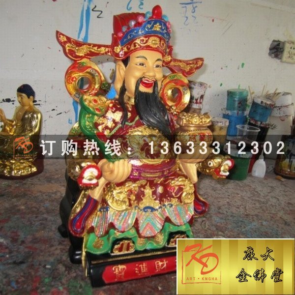 玻璃钢彩绘神像 彩绘文武财神 玻璃钢五路财神像定制