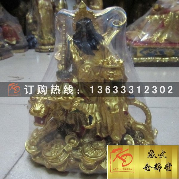 玻璃钢贴金彩绘五路财神神像 财神坐像文武财神恭请佛像定做厂家