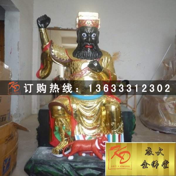 玻璃钢财神爷彩绘像 文武财神图片 玻璃钢材质极彩五路五大财神神像订购