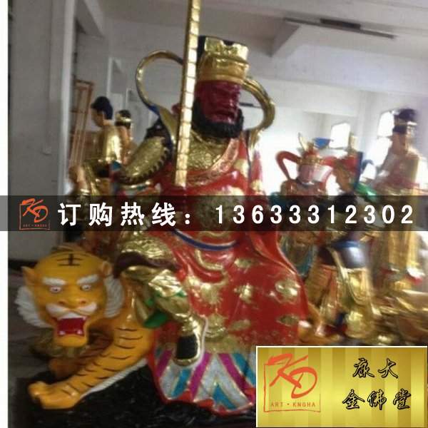 玻璃钢五路财神文武财神神像雕塑 树脂玻璃钢彩绘佛像厂