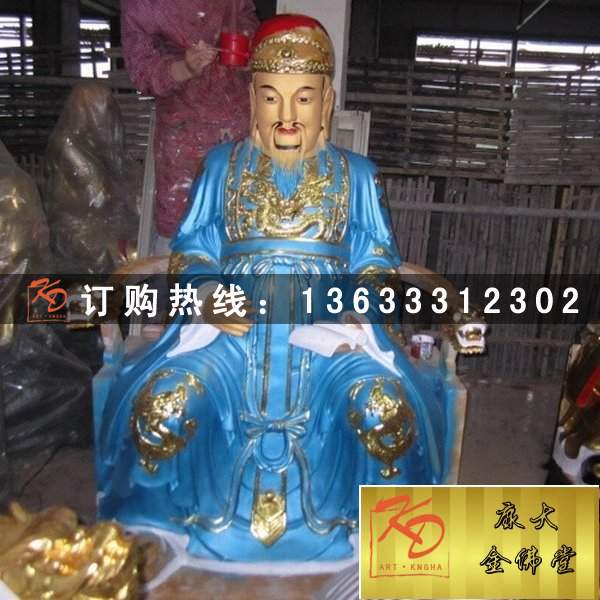 玻璃钢彩绘关帝文武神像玻璃钢树脂佛像文武财神神像雕塑寺庙塑像