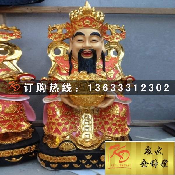 玻璃钢文财神神像 福运神神像加工定制 玻璃钢彩绘贴金神像雕塑厂家