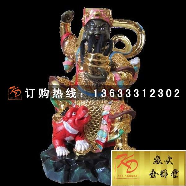 玻璃钢彩绘佛像关公像 玻璃钢财神爷赵公明雕塑生产厂家
