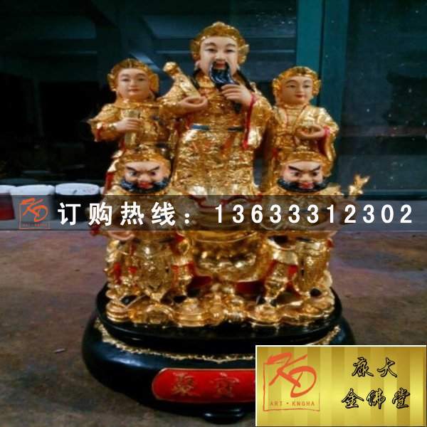 玻璃钢神像雕塑厂家 玻璃钢彩绘文财神武财神赵公明神像定做