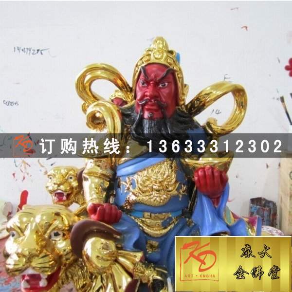 玻璃钢彩绘关公神像 树脂玻璃钢佛像定制 文财神规格齐全