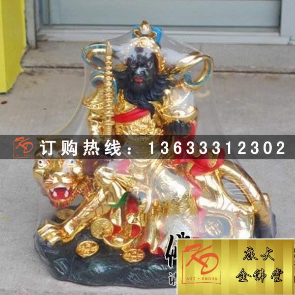 玻璃钢树脂雕塑财神爷像 文财神 武财神神像定