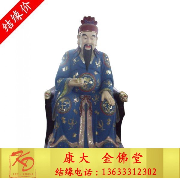 大型铸铜彩绘玻璃钢神像佛像铜六十甲子神像