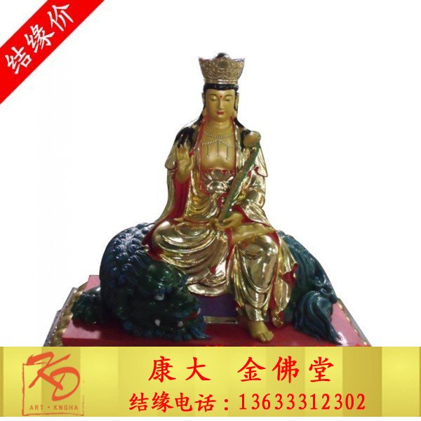 铸铜彩绘观音佛像 寺庙贴金坐观音佛像树脂神像厂家批发