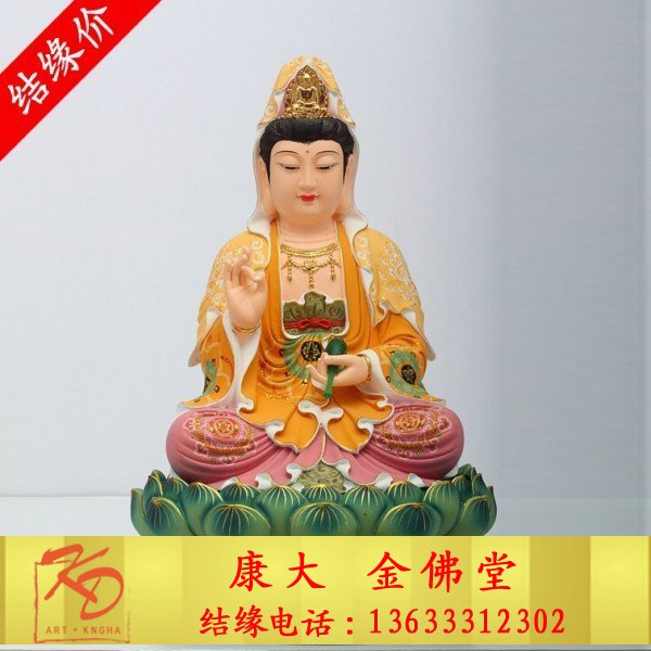 玻璃钢铸铜西方三圣佛像 坐像千手观音纯铜寺庙摆件