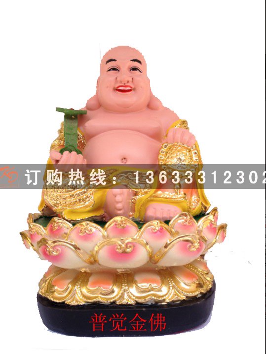 供应释迦牟尼佛三宝佛三世佛 精品玻璃钢彩绘贴金弥勒佛佛像定制