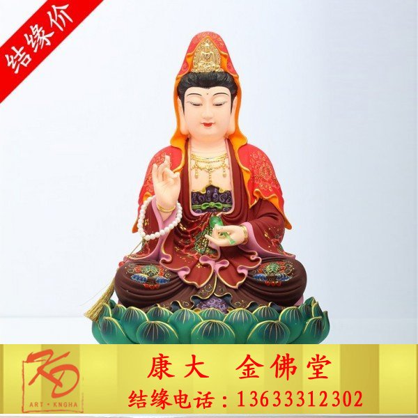 玻璃钢三十三观音佛像 彩绘贴金寺院琉璃33观音佛像雕塑