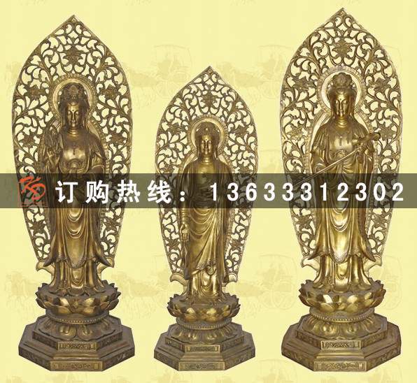 寺庙大雄宝殿玻璃钢佛像 玻璃钢铸铜三宝佛贴金彩绘