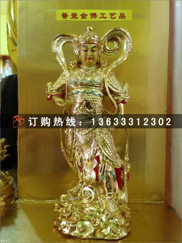 玻璃钢树脂雕塑佛像 玻璃钢韦驮神像天龙八部佛像雕塑定制