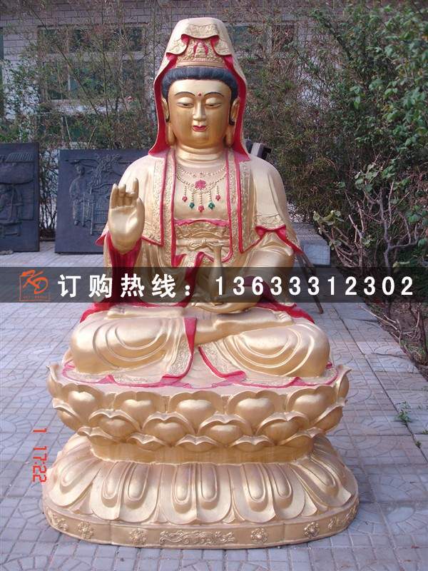 玻璃钢观音雕塑 大型仿真佛像佛祖雕像定制寺庙摆件户外小品