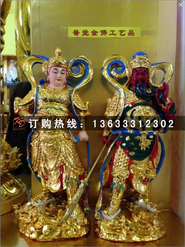 四大天王雕塑 寺庙景区大型玻璃钢彩绘佛像景观摆件