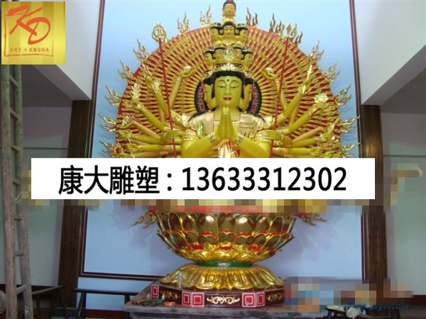 玻璃钢千手观音佛像 南海观音塑像玻璃纤维送子观音神像