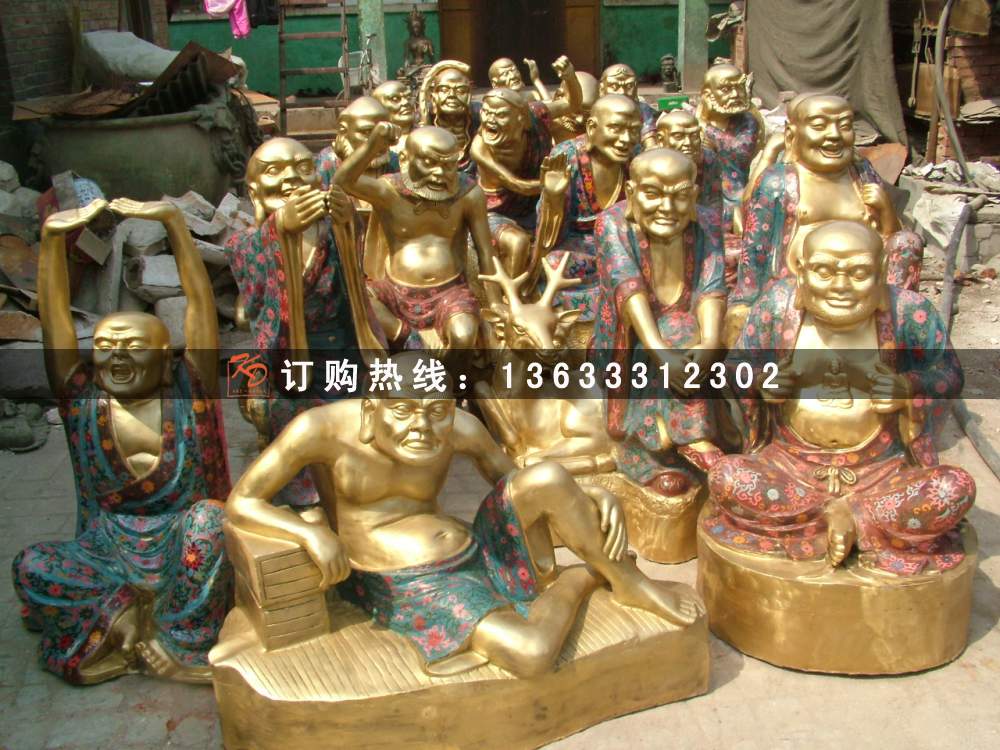 十八罗汉雕塑玻璃钢铸铜雕佛像寺庙彩绘鎏金降龙伏虎雕塑摆件