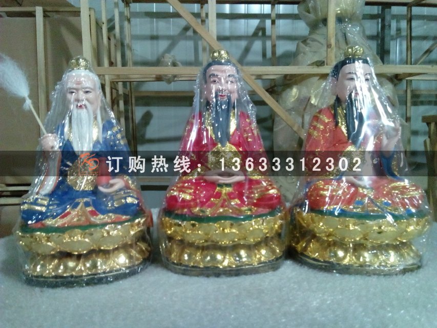 定做道教神像佛像摆件 玻璃钢彩绘六十花甲子神像雕塑