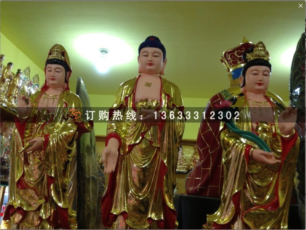 供应彩绘三宝佛坐像 地藏王菩萨玻璃钢雕塑厂家