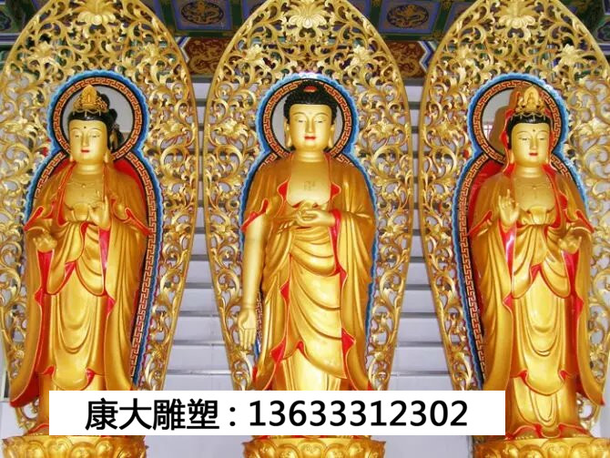 定制彩绘玻璃钢三宝佛 玻璃钢彩绘贴金佛像雕塑厂家