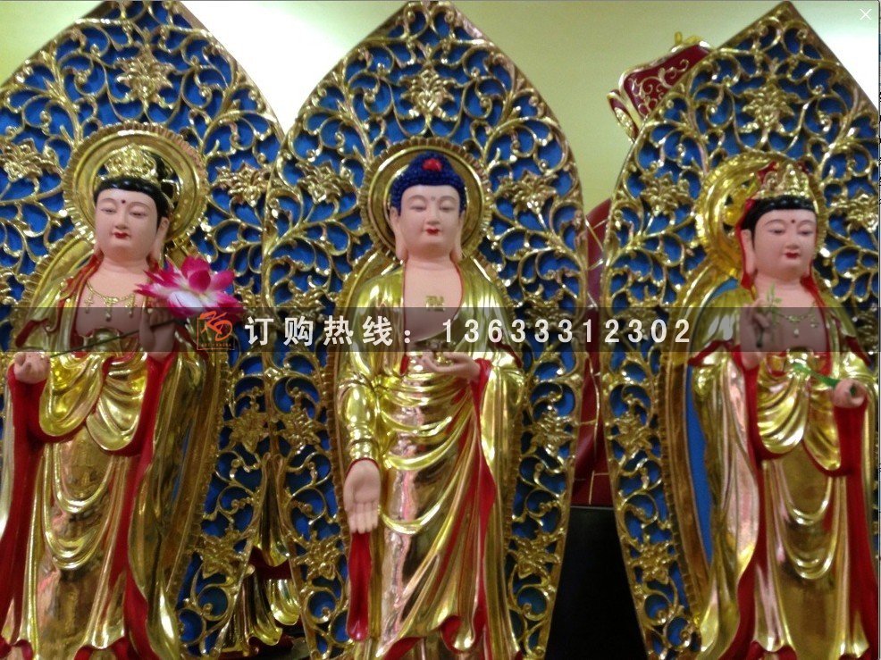 玻璃钢竖三世佛神像 树脂玻璃钢彩绘神像雕塑厂家