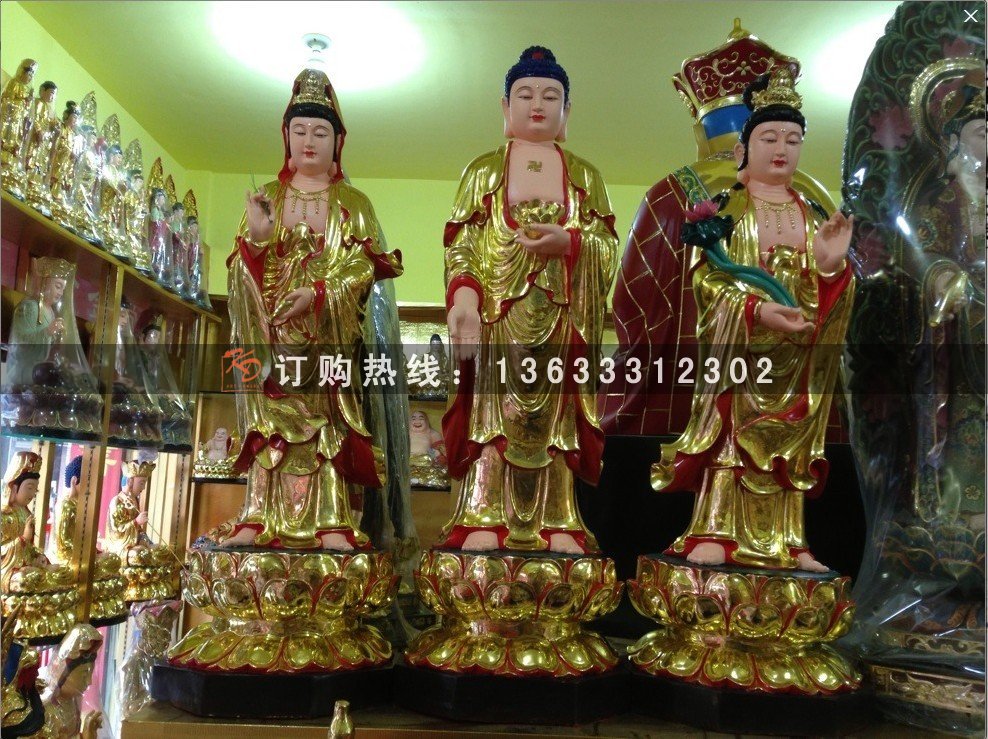 玻璃钢金色如来佛像雕像如来佛祖佛像 玻璃钢神像雕塑厂家